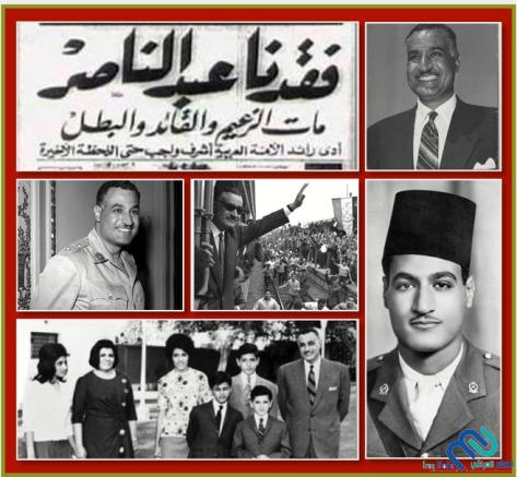 47 عاما على وفاة الزعيم جمال عبد الناصر بوابة أخبار اليوم الإلكترونية
