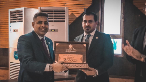 مركز القرار السياسي للدراسات الإستراتيجية