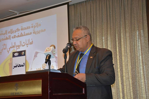 الحالات  النادرة لطب الاطفال  مؤتمر علمي لمستشفى ا