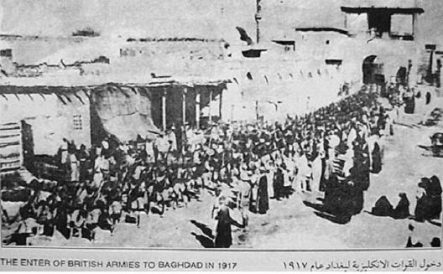 الـجـنـرال سـتـانـلي مـود يـفـتـح بـغـداد ثـمّ يـم