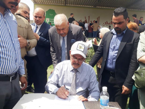 مؤيد اللامي : فارس الإدارة والتفاني