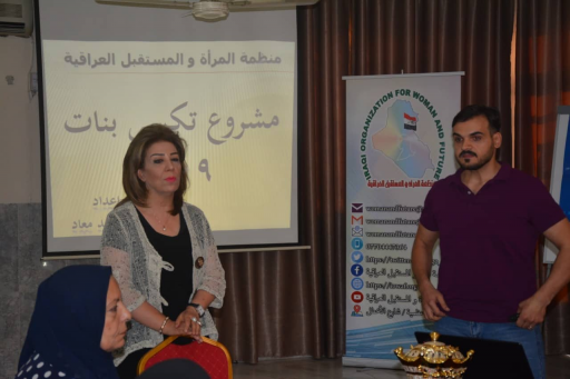 انطلاق  مشروع ( تكسي بنات )المشروع الاول لتمكين ال