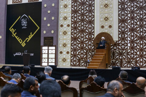 هيئة النزاهة : قاعة المالكي في الجادرية ارض مخصصة 