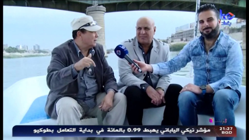 ماهي قصة الحية .. ولماذا أمر صدام حسين بالتحقيق ؟