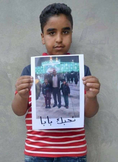 في العراق .. طفولة معذّبة بين حكومة صماء فاسدة ومج