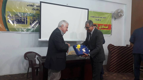 الصراع بين الطربوش والسدارة في الدولة العراقية الح