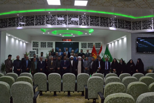 العتبة الحسينية تحتضن ملتقى رابطة مدربي العراق للت