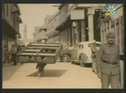 ذكريات الفرهود.. مذبحة بغداد عام ١٩٤١