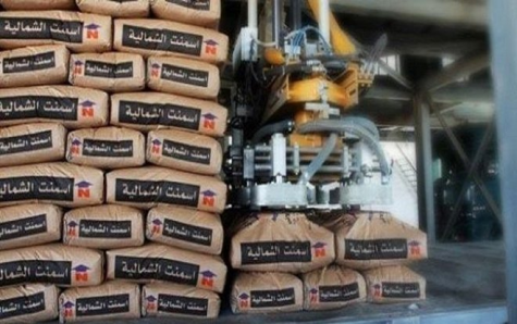 الصناعة تعلن تجاوز إنتاج معمل سمنت بادوش 1000 طن ي