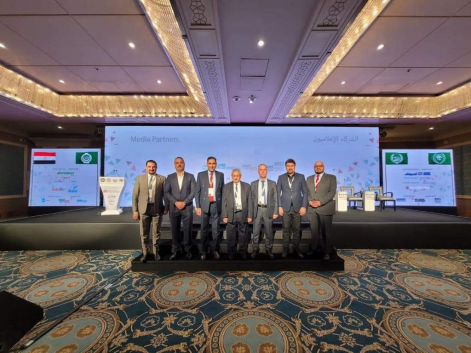 جمعية مصنعي الاسمنت تشارك في المؤتمر والمعرض الساد